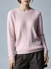 Suéter de Lana Seamless de Punto Listo para Usar Otoño e Invierno para Mujer, Cuello Redondo, Tejido de Punto Trenzado 3D, 100% Lana, Jersey Holgado