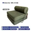 Sofá individual, sala de estar de apartamento pequeño, sofá cama estilo bloque, plegable, doble propósito, color crema, modular, sofá perezoso