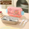 Nueva Caja de Almuerzo de Dibujos Animados Linda con Compartimentos, Caja de Almuerzo para Estudiantes y Niños, Caja de Almuerzo para Cafetería con Cubiertos, Caja de Frutas, Caja Bento