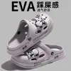Sandálias de Verão Grossas de EVA para Mulheres 2026 Novo Estilo, para Uso Externo na Praia, Antiderrapantes, Resistentes a Odores, Chinelos de Casal para Mulheres