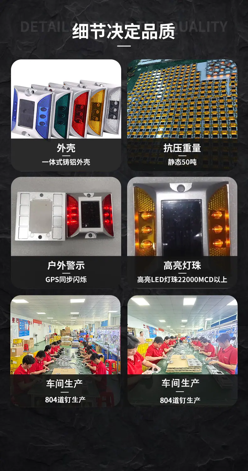 深圳市创安达科技有限公司-详情页_10