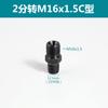 Conexão de Tubo de Óleo Hidráulico Britânico para Métrica 2/3 Pontos para M14 Tipo 161.5C Boca de Sino Rosca Externa para Fio Reta