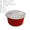 Marmita Aquecida no Micro-ondas com 3 Compartimentos Estudante Separada Marmita Japonesa com Garfo e Colher Marmita Portátil Crisper Rs-1851