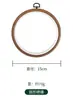 Círculo de Bordado Cruzado Flor de Imitación Madera Pura Bastidor Estéreo Herramienta de Costura DIY