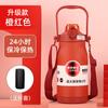 Copo Térmico 316 Grau Alimentício Resistente a Quedas Tampa Dupla Térmica Copo Doméstico Tamanho Grande Moda Masculina e Feminina Copo de Água para Casal