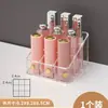 Caja de Almacenamiento para Labiales a Prueba de Polvo Escritorio Cosméticos Esmalte de Uñas Caja Transparente para Labiales Elegante Brillo de Labios Estante de Almacenamiento para Labiales