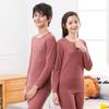 Traje de Ropa para el Hogar AB Noodles para Adolescentes Ropa para Niños Grandes Ropa Interior Térmica Sin Costuras de Vellón Camiseta Base sin Huesos Ropa para Niños Medianos y Grandes