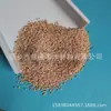 Material filtrante de casca de noz para tratamento de água industrial adsorção moagem e polimento material filtrante de casca de noz