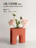Nicemoon Arte Geométrico Ins Escandinavo Florero de Cerámica Arreglo Floral Morandi Decoración de Mesa de Entrada Shihai