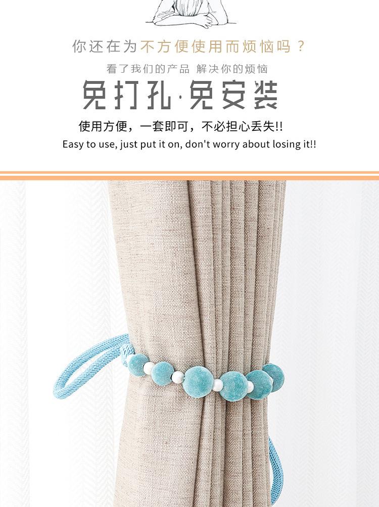 详情图_04.jpg