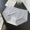 Ropa interior femenina sin costuras fina de seda helada de verano, transpirable antibacteriana de seda, body tipo calzón para yoga y fitness