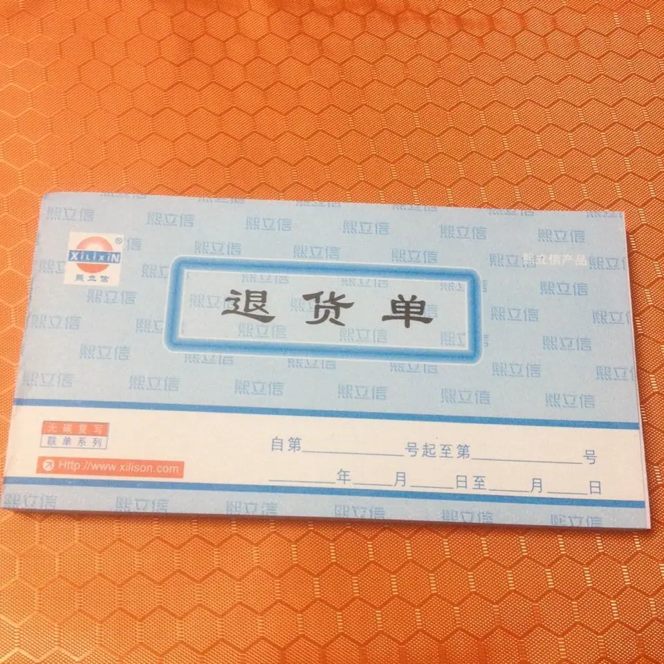 008781-1