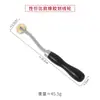Rueda marcadora manual de acero inoxidable para líneas, rueda espaciadora de puntos para cuero DIY, rodillo marcador y para hacer patrones de sastre, rueda marcadora para tela, venta al por mayor