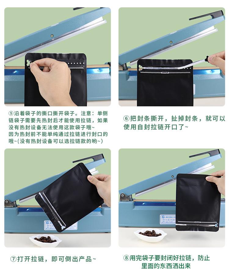 现货详情_22.jpg
