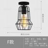 Simples criativo personalidade nórdica vestiário farol único corredor varanda estilo industrial retrô pequena luminária de teto ferro