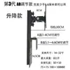 Soporte de Pared Universal para Monitor LCD de Computadora Rotación Universal Retráctil Colgador de Pantalla de Monitor Mesa para Pantalla