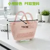 Cesta de Baño de Plástico Portátil para Estudiantes Almacenamiento de Artículos de Tocador para Ducha Cesta de Baño para Baño