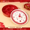 Plato de Frutas Secas Wuhe Tazón de Frutas Hogareño Sala de Estar Caja de Frutas Secas para Año Nuevo Plato de Exhibición de Bocadillos Exquisito de Alta Gama Caja de Dulces de Semillas de Girasol