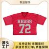 Fábrica de Comércio Exterior Personalizada Sublimação Camisa com Decote em V Absorvente de Umidade e Secagem Rápida Malha Camisa de Hóquei no Gelo Camisa de Rugby Manga Curta t Feita Sob Medida