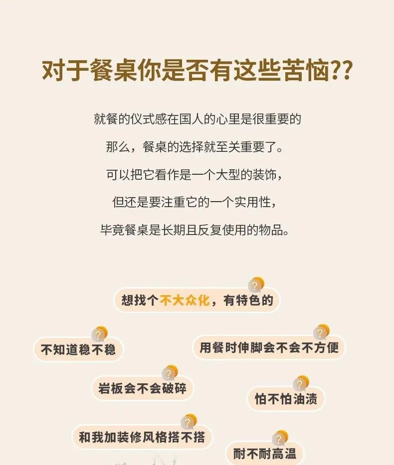详情-02.jpg