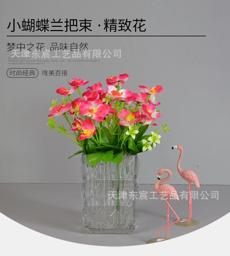 详情_05.png
