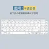 Para ASUS Lingyao Pro16 M7600 teclado membrana portátil fearless Pro15 funda protectora almohadilla cóncava-convexa