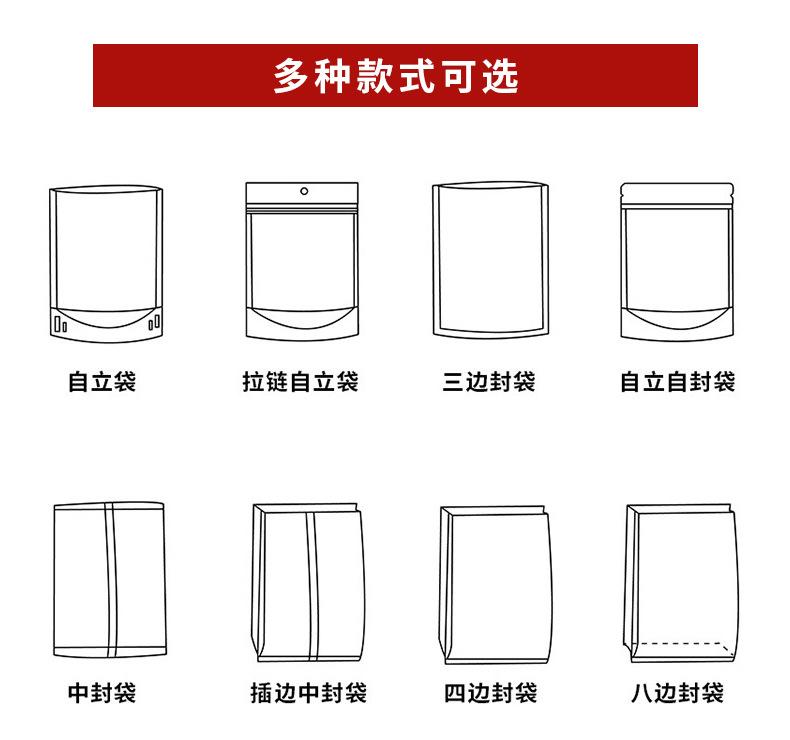 华迪-详_13.jpg
