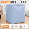 Bolsa de Transferência Expressa, um Artefato Essencial para Mudanças, Possui Alças para Entrega Expressa, Bolsa Contêiner, Bolsa de Transferência Logística, Extra Grande Resistente ao Desgaste