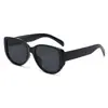 Gafas de Sol Retro con Estampado de Leopardo Ojo de Gato para Mujer 2026 Nuevo Estilo Montura Grande Carey Adelgazantes para Rostro Grande Estilo Moda Europea y Americana