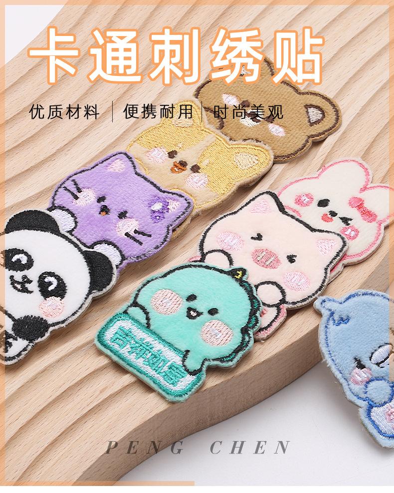 详情_01.jpg