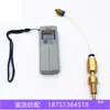 Accesorios Textiles para Telar de Chorro Herramienta de Reparación de Manómetros Neumáticos Electrónicos smc Manómetro Neumático para Telar de Chorro