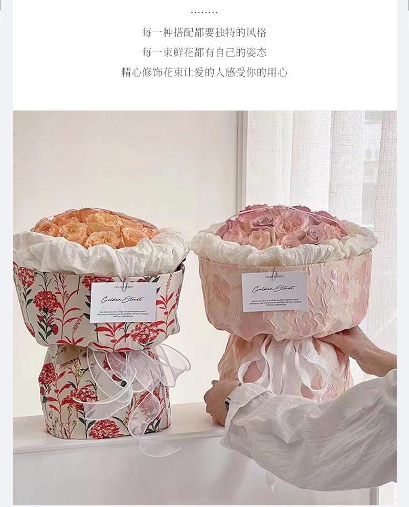 定型片_03