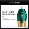Set de Cuidado para Cabello y Cuerpo Transfronterizo KORMESIC Control de Grasa Limpieza del Cuero Cabelludo Cuidado Completo del Cuerpo Venta al por Mayor
