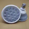 Lámpara de Terapia LED Infrarrojo Cercano Transfronteriza de Amazon Lámpara de Belleza Lámpara de Calentamiento Infrarrojo 660+850nm Luz Roja Alta Potencia