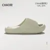 Chinelos Texturizados 3D para Mulheres, Novos Chinelos de Verão para Interior, Casa, Banheiro, Chuveiro com Suporte de Arco, Adequados para Uso Externo, Atacado