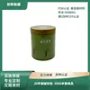 Latas de Té Personalizadas de Hojalata, Empaque Metálico, Latas de Té Pu'Er Selladas y a Prueba de Humedad