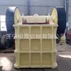 Trituradora de Mandíbula de Acero Fundido Placa de Mandíbula Resistente al Desgaste Zhongsheng Trituradora de Piedra Equipo de Trituración Primaria para Minería de Piedra