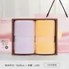 Caja de Regalo de Toalla Jialiya Algodón Puro Nuevo Gama Alta Boda Cumpleaños Souvenir Práctico Regalo Compra Grupal de Empresa