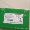 HMIGTO2300 nuevo original sin abrir en stock regateo