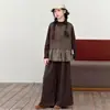 Conjunto de Tres Piezas para Niñas Mayores, Estilo Coreano Casual de Encaje, Chaleco, Camiseta Básica y Pantalones de Pierna Ancha, Primavera y Otoño 2026