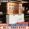 Muro de Cerveza Comercial Herramienta de Exhibición al por Mayor Adecuado para KTV y Catering, Estante de Cerveza Fresca, Dispensador de Cerveza de Barra, Gabinete de Conservación, Congelador
