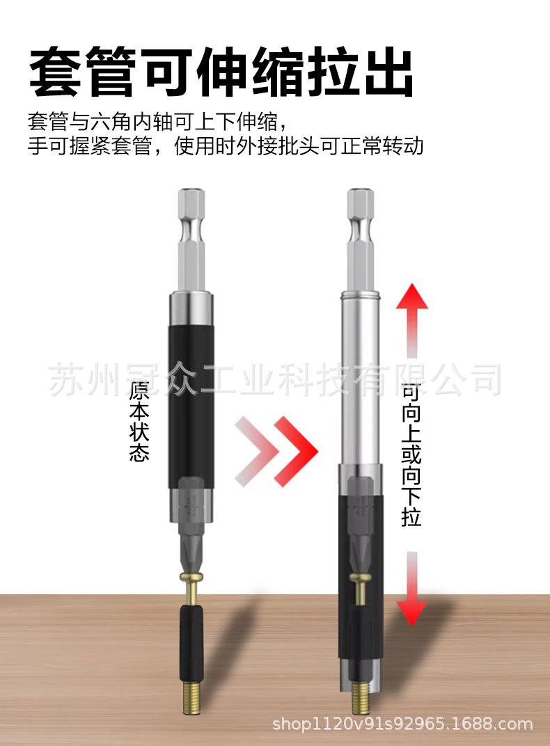 详情_04.jpg