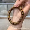 Diseño Original Ébano Corte Recto Sándalo Verde Cuentas de Barril Colección de Pulseras Estilo Vintage para Jugar y Coleccionar, Joyería de Moda