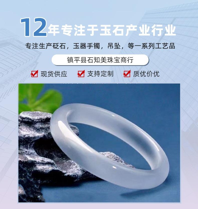 详情页切片_01_副本