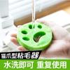 Limpieza del hogar hogar hogar viscosa tambor lavadora simple eliminación de pelo pegajoso artefacto ropa mojada en pelo succión se puede lavar