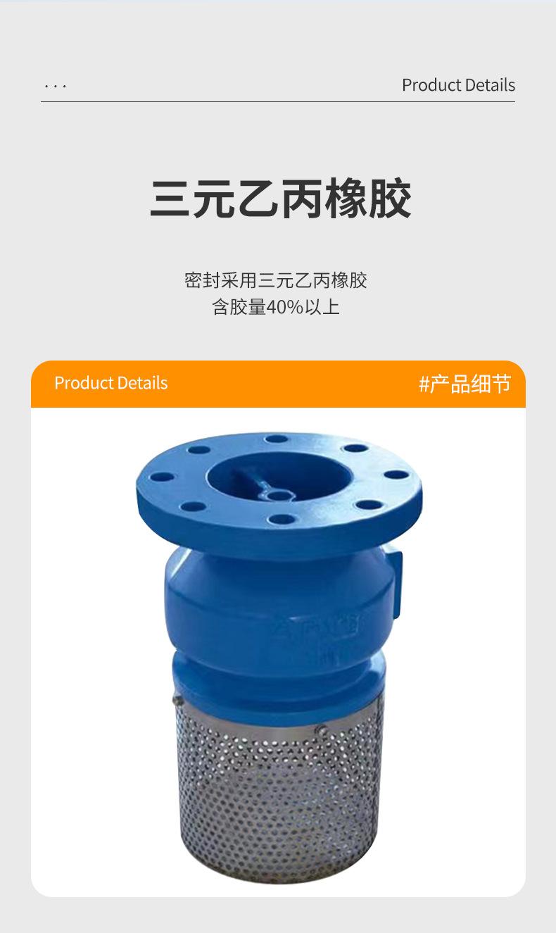 现货品详情页产品部分_08