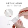 Se puede enviar a Xinjiang - Ropa/sombrero adhesivo transpirable que absorbe el sudor, a prueba de manchas, a prueba de sudor, cuello desechable, adhesivo que absorbe el sudor, visera de sombrero, a prueba de suciedad, que absorbe el sudor