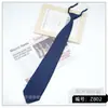 Gravata JK para Mulheres Estilo Coreano Estilo College Japonês Sem Nó Preguiçosa 45cm Preto Padrão Fino Escuro Acessórios para Uniforme Escolar Tendência
