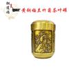 Bote de Té de Latón con Ciruela, Orquídea, Bambú y Crisantemo, Alcancía, Adorno de Cobre, Regalo para Sala de Estar, Adorno Estilo Chino, Diseño Hueco
