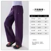 Pantalón de chándal con forro polar para niño, Otoño e Invierno 2025, Nuevo, Elegante, Espeso, Casual, para Niños Mayores, Pierna Recta